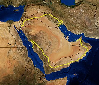 Arabia Saudită