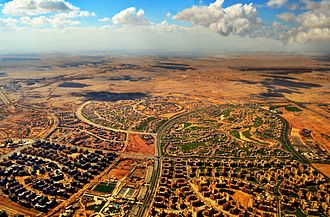 New Cairo